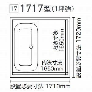 VXeoX ZBA SELEVIA {dl Nibv 1717^(1؋) ˌ tH[ jbgoX C [J[