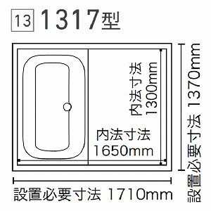 VXeoX ZBA SELEVIA {dl Nibv 1317^ ˌ tH[ jbgoX C [J[