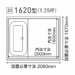 VXeoX NBA rakuvia {dl Nibv 1620^(1.25) ˌ tH[ jbgoX C [J[