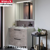 ʉϑ Ng rakutowa Nibv cleanup [rakutowa750plan] Ԍ750 RɃJX^   v [J[