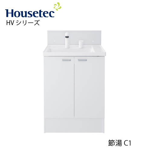 バス・洗面所用品 hi5252 洗面化粧台 洗面台 HVシリーズ 開き扉タイプ 間口600mm 節湯C1 ハウス