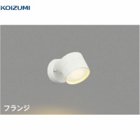 LEDuPbgCg tW^Cv RCY~ koizumi [KAB54975] dF 񒲌 LED\ 핹ps dCHKv Ɩ