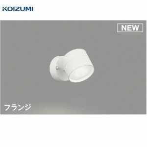 LEDuPbgCg tW^Cv RCY~ koizumi [KAB54977] F 񒲌 LED\ 핹ps dCHKv Ɩ