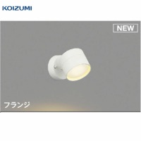 LEDuPbgCg tW^Cv RCY~ koizumi [KAB54966] dF 񒲌 LED\ 핹ps dCHKv Ɩ