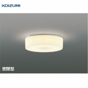^LEDV[OCg tEǕtt ^ RCY~ koizumi [KAH42162L] dF 񒲌 LEDs 핹ps dCHKv Ɩ