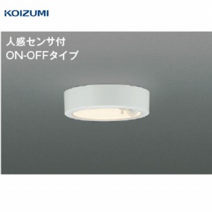 ^LEDV[OCg lZT[tON-OFF^Cv RCY~ koizumi [KAH50464] dF 񒲌 LEDs 핹ps dCHKv Ɩ