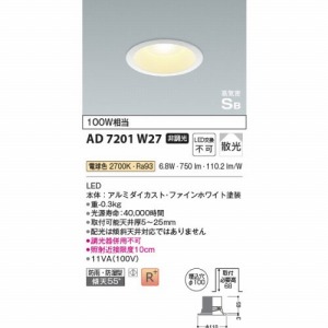 LEDpl_ECg hJEh^ CSB` RCY~ koizumi [KAD7201W27] dF 񒲌 100 LEDs 핹ps dCHKv Ɩ