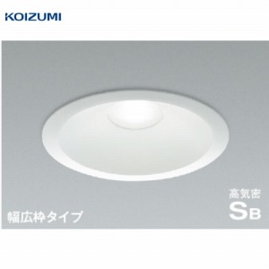 LED_ECg hJEh^ CSB` RCY~ koizumi [KAD7207W50] F 񒲌 150 LEDs 핹ps dCHKv Ɩ