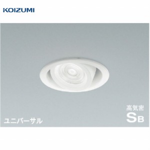 LEDjo[T_ECg CSB` RCY~ koizumi [KAD1153W50] F  100 LEDs Kʔ dCHKv Ɩ