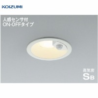 LED_ECg hJ^ lZTt CSB` RCY~ koizumi [KAD7142W27] dF 񒲌 100 LEDs 핹ps dCHKv Ɩ