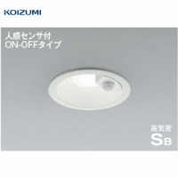 LED_ECg hJ^ lZTt CSB` RCY~ koizumi [KAD7142W50] F 񒲌 100 LEDs 핹ps dCHKv Ɩ