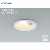 LED_ECg hJ^ lZTt CSB` RCY~ koizumi [KAD7143W27] dF 񒲌 100 LEDs 핹ps dCHKv Ɩ