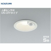 LED_ECg hJ^ lZTt CSB` RCY~ koizumi [KAD7143W35] F 񒲌 100 LEDs 핹ps dCHKv Ɩ