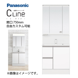 ʉϑ V[C Cline X^_[hD530^Cv Ԍ750mm pi\jbN [cline750plan] x[Xv RɃJX^ [Ղ g₷