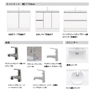 ʉϑ V[C Cline X^_[hD530^Cv Ԍ750mm pi\jbN [cline750plan] x[Xv RɃJX^ [Ղ g₷