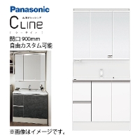 ʉϑ V[C Cline X^_[hD530^Cv Ԍ900mm pi\jbN [cline900plan] x[Xv RɃJX^ [Ղ g₷