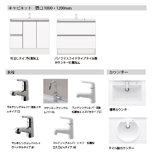 ʉϑ V[C Cline X^_[hD530^Cv Ԍ1000mm pi\jbN [cline1000plan] x[Xv RɃJX^ [Ղ g₷