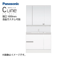 ʉϑ V[C Cline X^_[hD530^Cv Ԍ1000mm pi\jbN [cline1000plan] x[Xv RɃJX^ [Ղ g₷