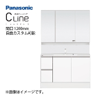 ʉϑ V[C Cline X^_[hD530^Cv Ԍ1200mm pi\jbN [cline1200plan] x[Xv RɃJX^ [Ղ g₷