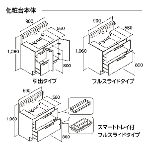 ʉϑ NB Crevi s500^Cv Ԍ900mm NV [crevi500900plan] RɃJX^ sRpNgŋԂЂт   [J[