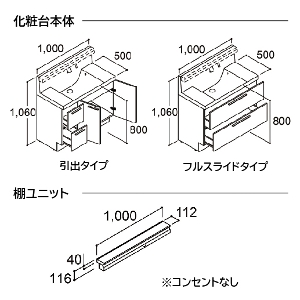 ʉϑ NB Crevi s500^Cv Ԍ1000mm NV [crevi5001000plan] RɃJX^ sRpNgŋԂЂт   [J[