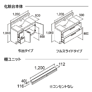 ʉϑ NB Crevi s500^Cv Ԍ1200mm NV [crevi5001200plan] RɃJX^ sRpNgŋԂЂт   [J[