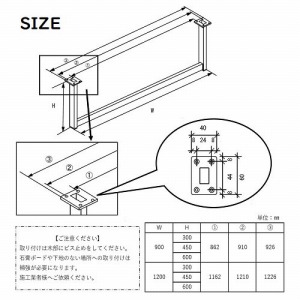 nK[o[ W900~H300mm  [STELLAR11] ubN V݂艺 nK[pCv ACAo[ Xe [J[