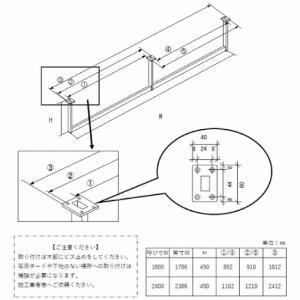 nK[o[ E^ W1800~H450mm  [STELLAR17] ubN V݂艺 nK[pCv ACAo[ Xe [J[