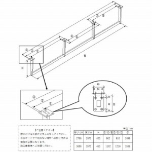 nK[o[ 4{r W2700~H450mm  [STELLAR19] ubN V݂艺 nK[pCv ACAo[ Xe [J[