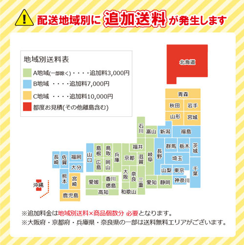ZNViLb` LFV[Y Ct [LFNF-60]  s550 Ԍ600 4mzs @ll  [J[