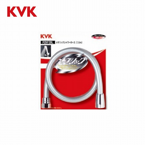 シャワーホース アタッチメントなし KVK [ZKF2B] メタリックホース