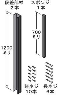 Z@DK-24@ǒi<br>TCY:(c)50~()40~()1290mm<br>d:0.6kg