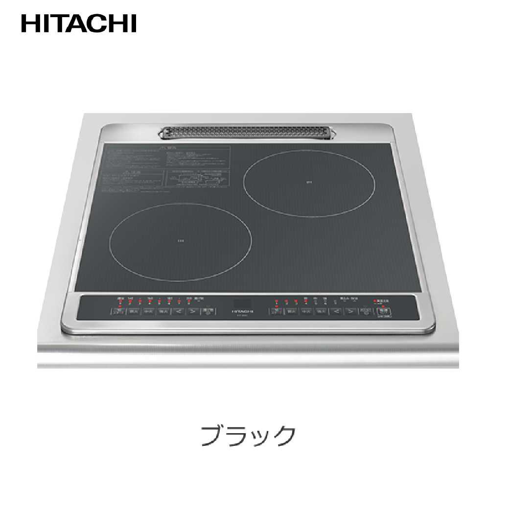 IHクッキングヒーター ビルトインIHクッキングヒーター【幅60cm】【鉄・ステンレス対応