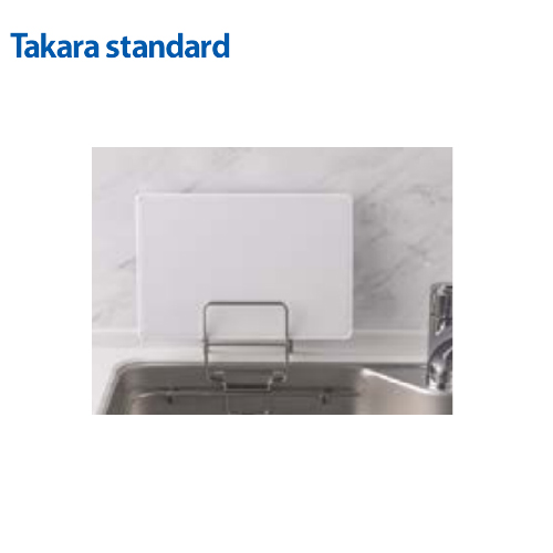 システムキッチン用オプション部材 まな板立てSGN タカラスタンダード