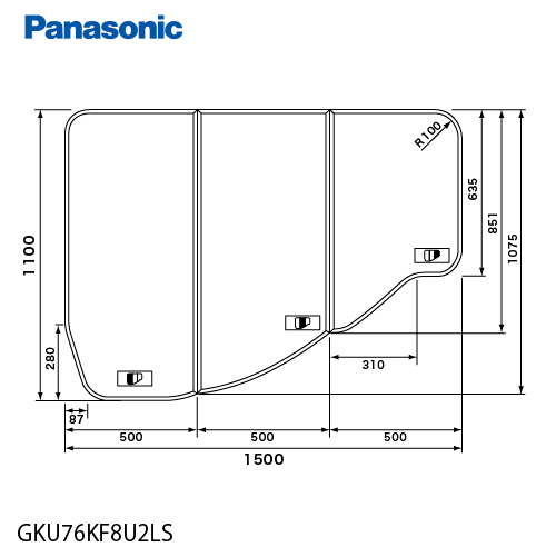 風呂フタ 薄型断熱コーナー(R/L) パナソニック [GKU76KF8U2(R/L)S