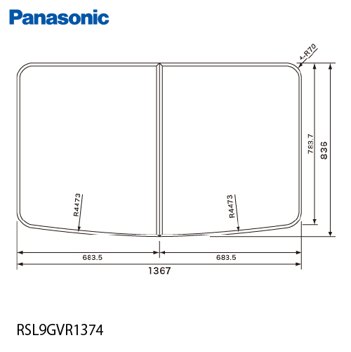 バスルーム風呂フタ検索 ｜ 住宅設備・建材 ｜ Panasonic