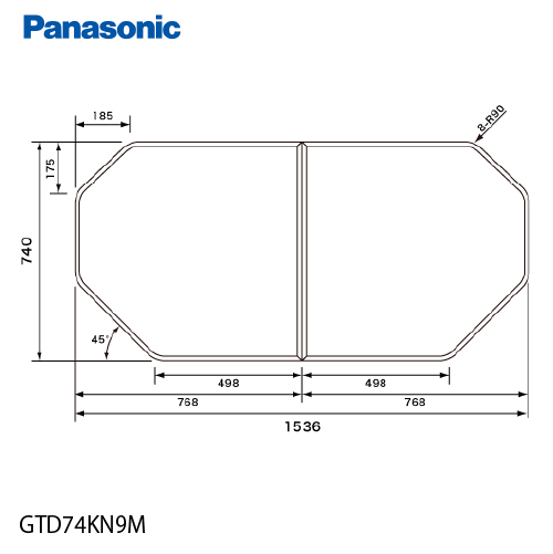 パナソニック 風呂ふた 740x1536mm ポリプロピレン製 風呂 ふた 740 1536（Panasonic）のおすすめ人気商品一覧 通販