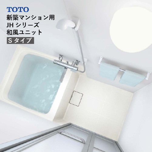 じょんさま専用 JXZ36-4.16HP - 【公式】JUNJIN JAPAN