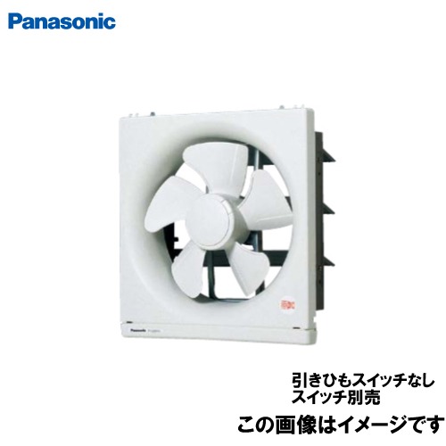 C ʊC 30cm u쎮 pi\jbN Panasonic [FY-30EF6] ʗpE䏊p rCEdCVb^[ XCb`ʔ   y