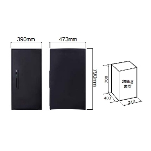 【アウトレット】即日出荷 宅配ボックス コンボライト COMBO-LIGHT パナソニック Panasonic[CTNK6050RB-outlet] マットブラック ラージタイプ 前入れ前出し右開き 開梱済 外装破れ あす楽