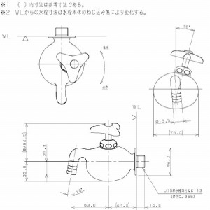 o yAEgbgzACLb` NIz[X̐擥ł̂H DaReya [711-024-13-outlet] ֌ JN_C KAKUDAI Vigp ɂݗL
