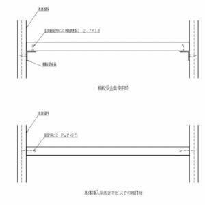 ǎ[ PaReno X}[gjb`IvV I 铌eNm Joto [NR-IS05-WT] 282~40mm zCg 