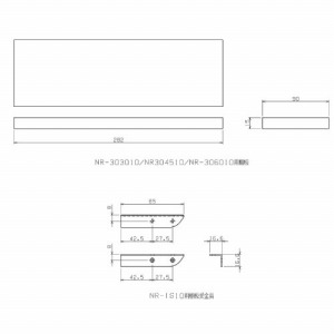 ǎ[ PaReno X}[gjb`IvV I 铌eNm Joto [NR-IS10-WT] 282~90mm zCg 