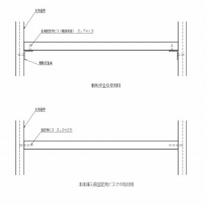ǎ[ PaReno X}[gjb`IvV I 铌eNm Joto [NR-IS10-WT] 282~90mm zCg 