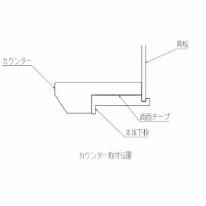 ǎ[ PaReno X}[gjb`IvV JE^[ 铌eNm Joto [NR-KT05] 282~70.5mm h 