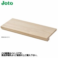 ǎ[ PaReno X}[gjb`IvV JE^[ 铌eNm Joto [NR-KT05] 282~70.5mm h 