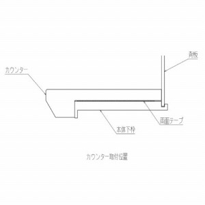 ǎ[ PaReno X}[gjb`IvV JE^[ 铌eNm Joto [NR-KT10] 282~120.5mm h 