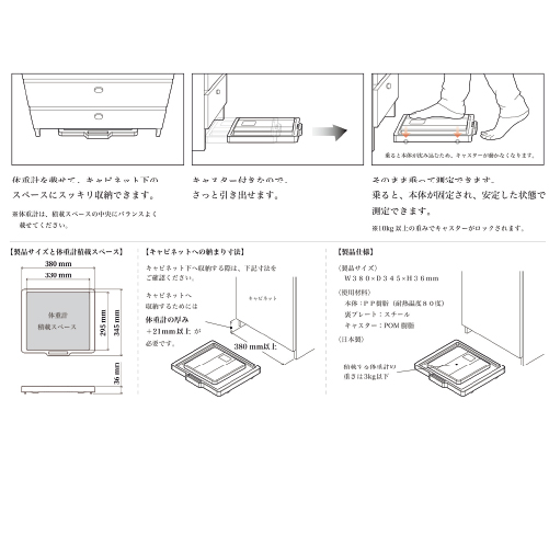 ZG ̏dv[ slidestep XChXebv DAYDO [558515] X[YȈړŃXgXt[ [J[