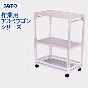 ZG Lb`S tbg^Cv jo[TLb`S DAYDO [557905] [J[