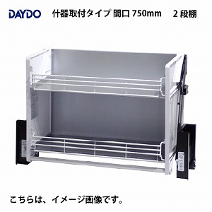 Ɩp[ ƖpGxXCO 2iI Yt^Cv Ԍ750mm DAYDO [558392-1] Ԋpi [J[